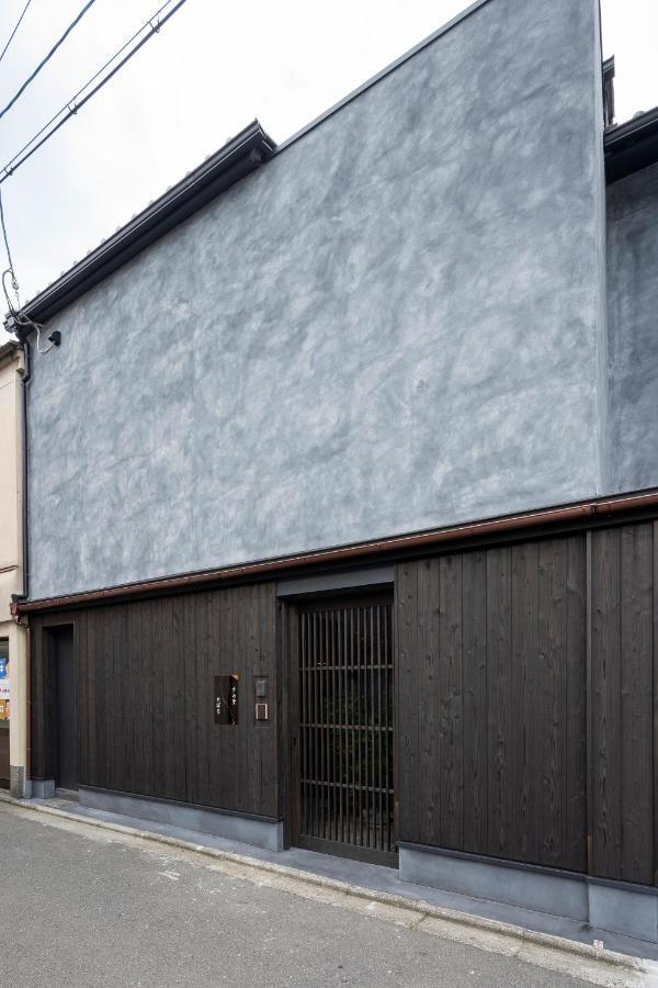 הוילה קיוטו Sumihotaru Oboro Machiya House מראה חיצוני תמונה